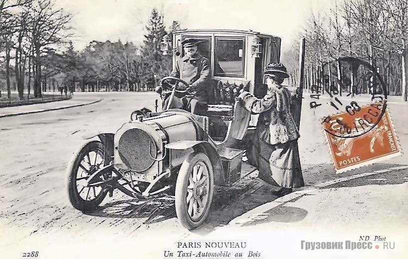 Таксомотор Chenard & Walcker 14-16 HP, 1906 г.