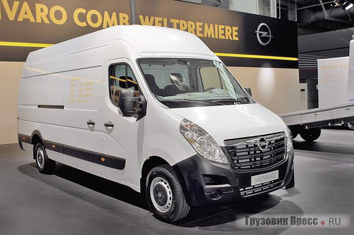 Opel Movano 1,6 BiTurbo