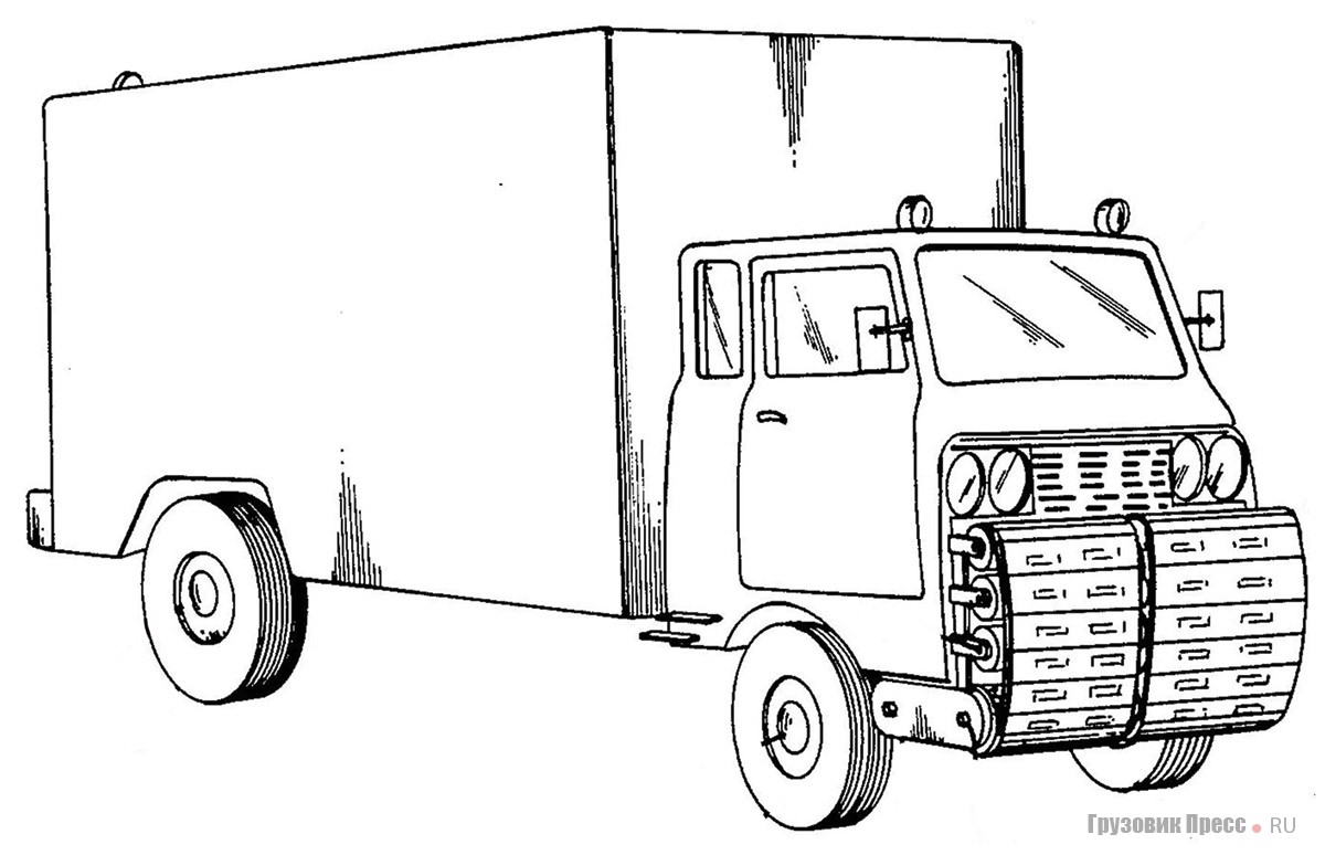 Американский проект, в котором проходимость серийного грузовика повышается за счет дополнительного  раскладывающегося гусеничного движителя, размещённого спереди