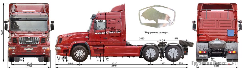 Капотный седельный тягач МАЗ-6440РА