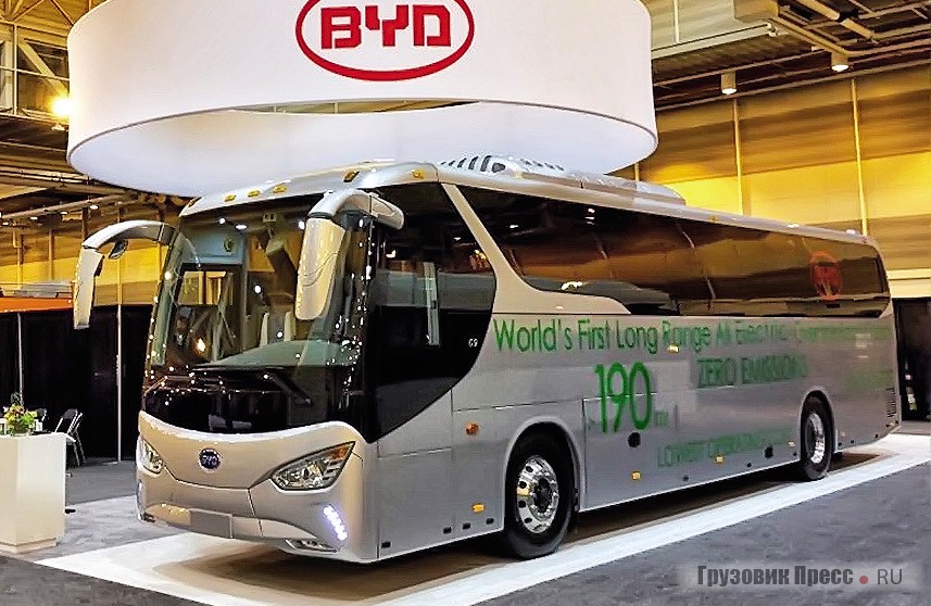 [b]BYD С9[/b]