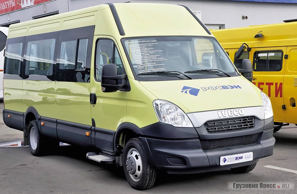 Самые большие «фургонбусы» делают на базе IVECO Daily – это версия [b]Росвэн 3265A6[/b]