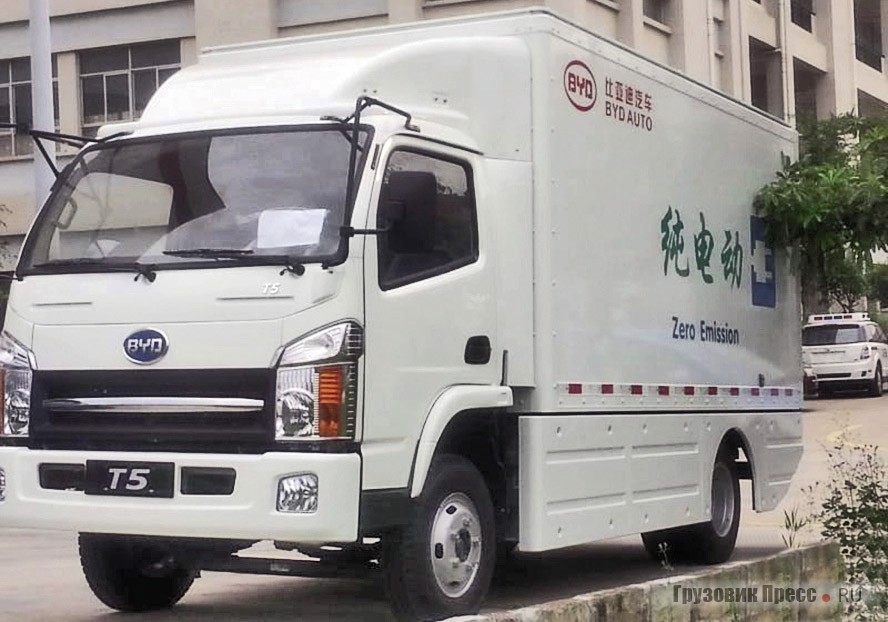 BYD T5