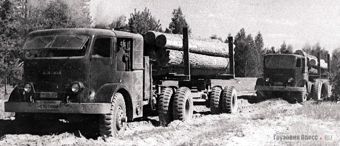 Государственные испытания НАМИ-012 1951 г. Обе машины уже испытывались как лесовозные тягачи