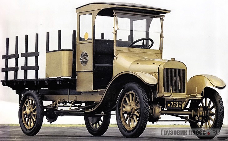 Опытный грузовик Old Betsy, 1917 г.