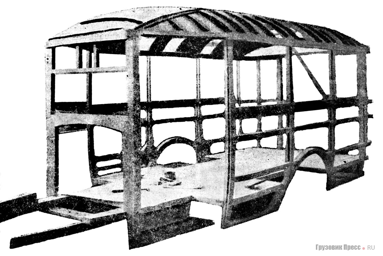 Каркас автобуса № 2