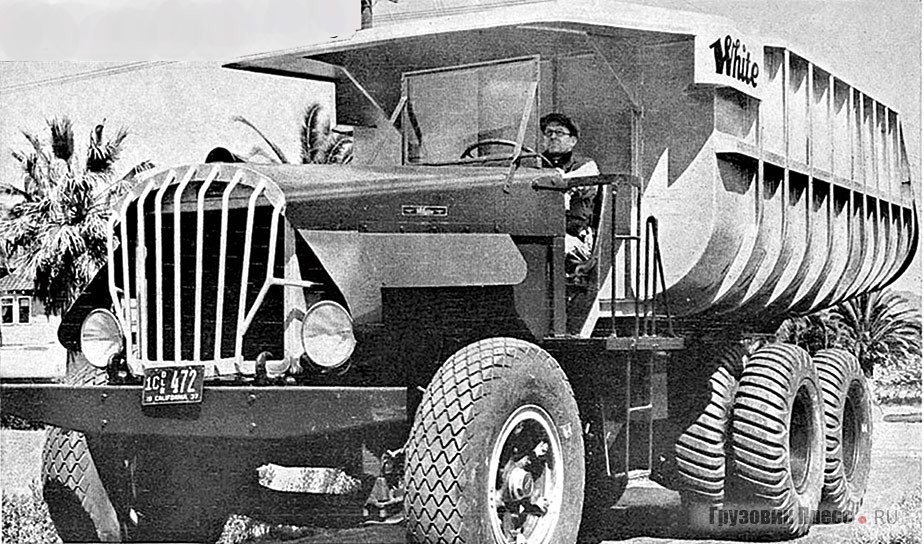 Один из вариантов White 691 – 35-тонный самосвал с цепным приводом задних колес. 1937 г.