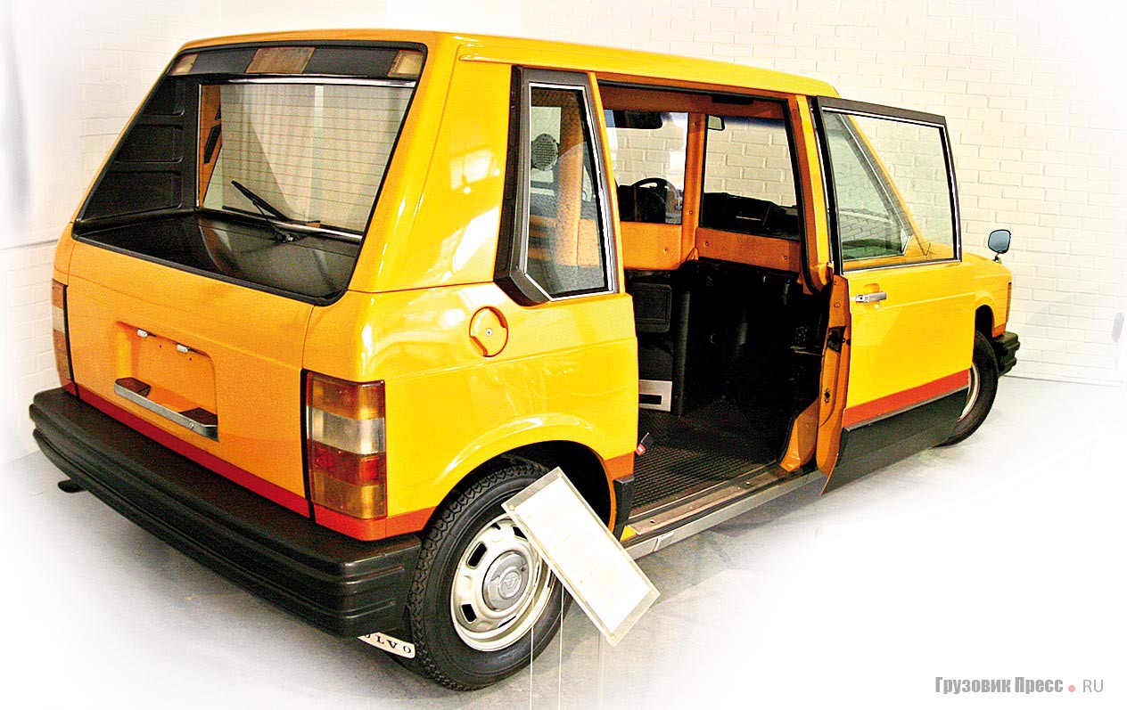 [b]Volvo Experimental Taxi (4x2) 1976 г.[/b] Экспериментальное такси было создано по заказу музея современного искусства в Нью-Йорке в кооперации с операторами общественного транспорта и частными таксопарками. Салон был рассчитан на четверых взрослых пассажиров, отделенных от водительской зоны стеклянной перегородкой. Сдвижная правая дверь и низкий порог позволяли вкатывать внутрь кресло инвалида. Двигатель: 6-цилиндровый дизель. Трансмиссия: автоматическая, с приводом на передние колеса. База – 4394 мм. Оснащение: кондиционер для пассажирской части и люк в крыше в рабочей зоне водителя