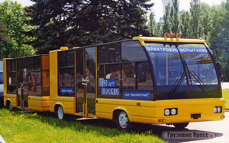 Самый первый автопоезд «Лужок» на ВВЦ. 1996 г.