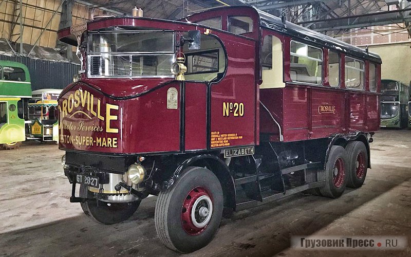 Паровой грузовик-автобус Sentinel (1930-е)