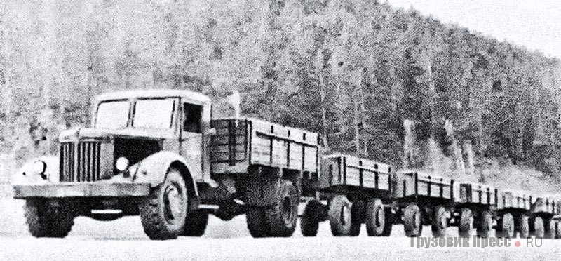 Автопоезд в составе МАЗ-200П и пяти прицепов ИАПЗ-754В в 1977 г. в эксплуатации на востоке страны