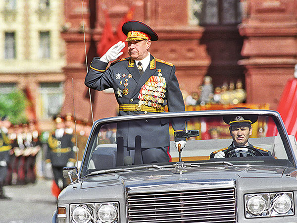 Последний парад Победы СССР