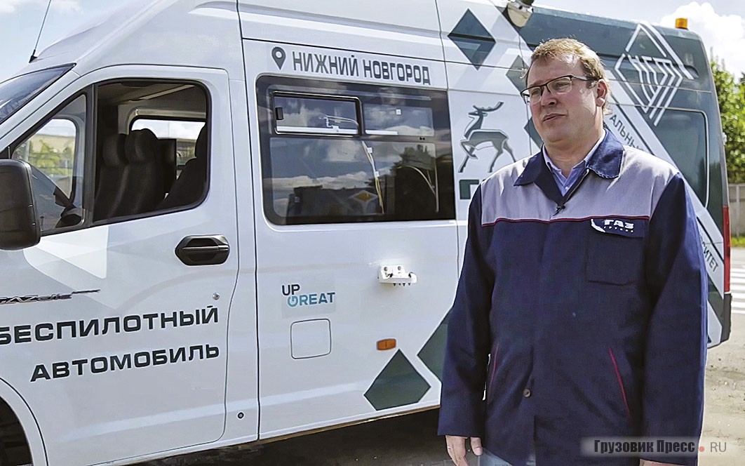 Михаил Иванов, главный инженер-конструктор Объединённого инженерного центра «Группы ГАЗ»