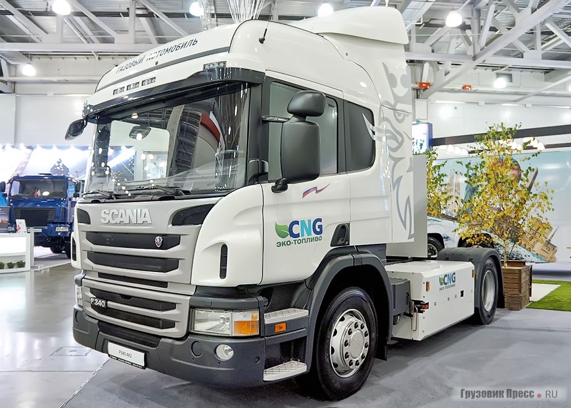 Седельный тягач Scania P340LA 4x2 HNA. 8 стальных баллонов размещены не за кабиной, как у аналогов, а по бокам рамы, и их суммарная вместимость достигает 824 л