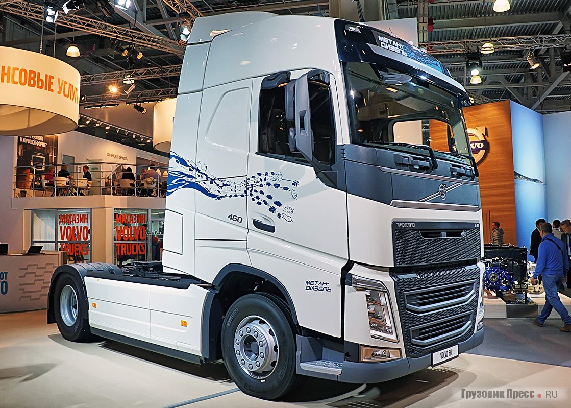 Седельный тягач Volvo FH с 460-сильным газодизельным двигателем D13C уровня Euro 5. Суммарный запас топлива: 690 л солярки и 552 л сжатого метана. Газовое оборудование, Clean Air Power заводское, равно как и гарантия