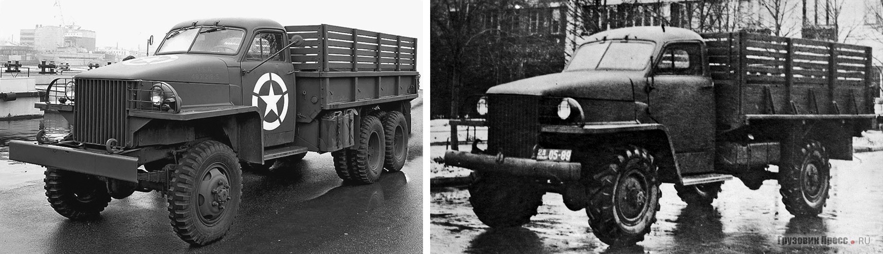 Американский трехосный армейский Studebaker-US6 (слева) и опытный ГАЗ-63 образца 1943 г. с мостами, карданами, подвеской, укороченной платформой, слегка доработанной кабиной и оперением от «US6» (справа)