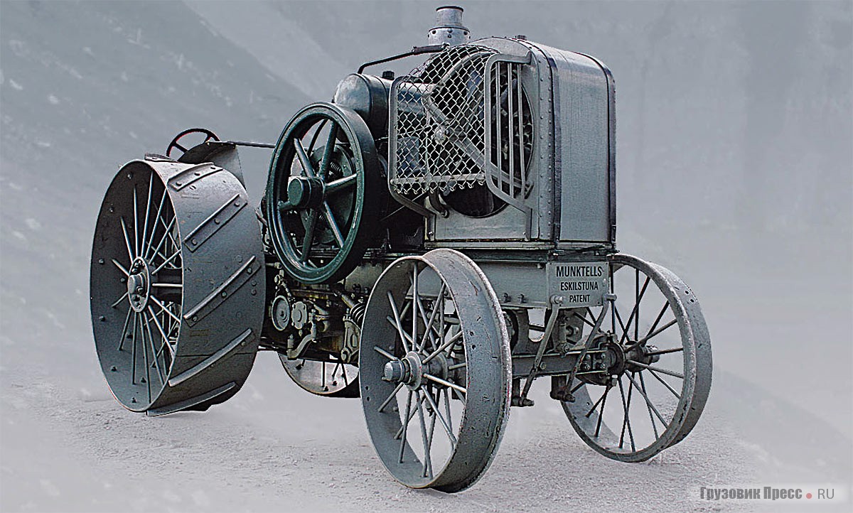 На трактор Munktells 20-24 1917 года с косыми металлическими грунтозацепами на ведущих колесах был выдан национальный шведский патент на изобретение