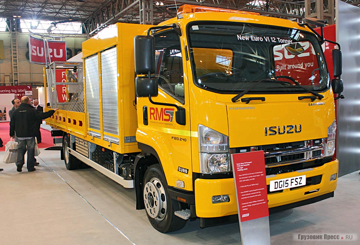 [b]Isuzu[/b] Forward F120.240 4х2