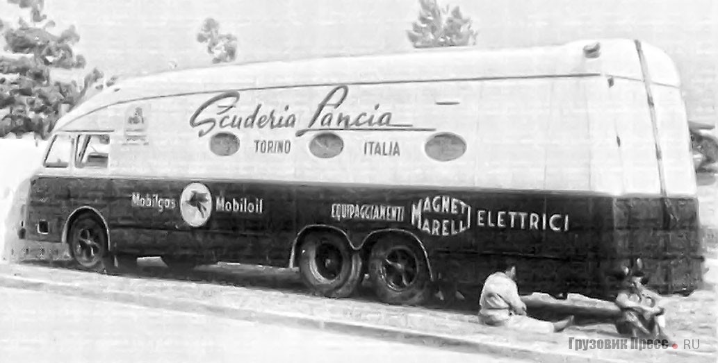 27 июля 1955 г. – чёрная дата в истории Lancia. В присутствии высших чинов завода и FIAT весь скарб заводской «скудерии» загружается в её же автовоз для отправки в Маранелло. Бесплатно. Год спустя на «лянче», но уже в цветах Ferrari, Х.М. Фанхио выиграет чемпионат, а автовоз продадут фермеру