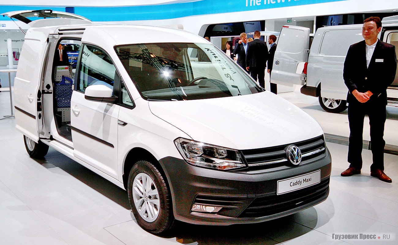 Volkswagen Caddy Maxi